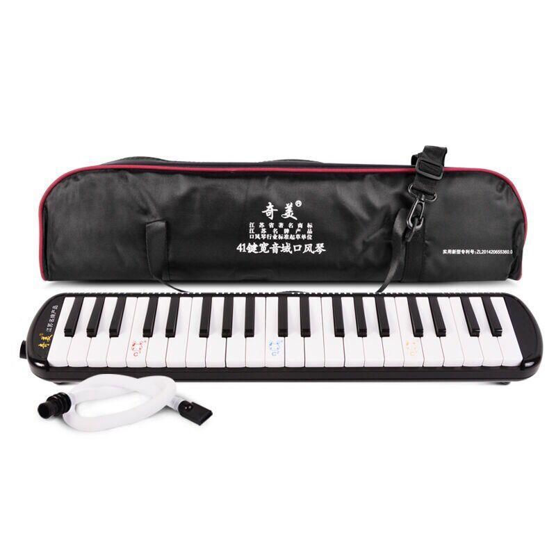 奇TWD美4口风人琴1键宽音域中音口风琴专学生儿童成自学业演奏口
