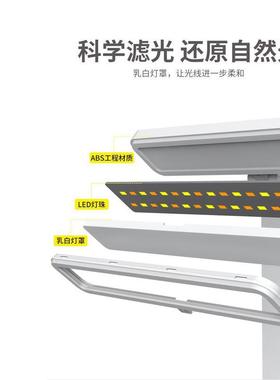 泰格信10笔筒BMS台灯电学生书桌宿舍学头充习床Lled儿童护眼台灯