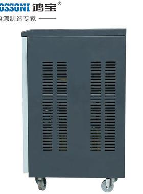 鸿宝TND-02KVA20k单相高精度0w稳压器OMD2000w全自动交流稳压电源