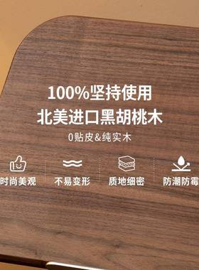 书实木看书KVB桌面儿童可升降固定本阅读黑架胡桃木早读架晨读架