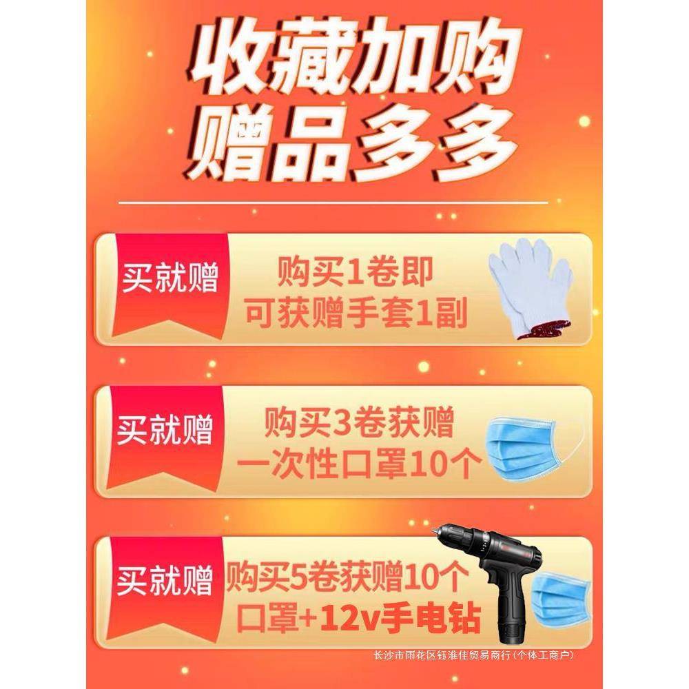 JB5砂卷手撕砂布带DKY木工砂皮金0属砂带软布布卷6目8-00目打磨砂