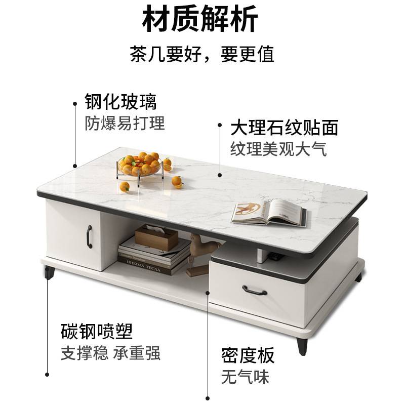 茶几客厅家用小户型桌子欧式茶几简约现代钢化玻璃茶几电视柜组合