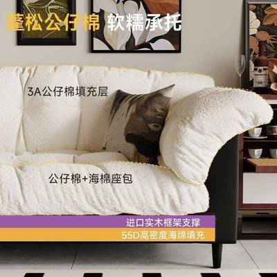 CGU客厅布约艺沙发复古新款小户型现代简双人出租房