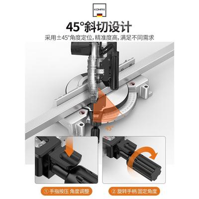 锯铝545机铝材铝割合金高木材45度度角切机精精密切铝斜切锯型材