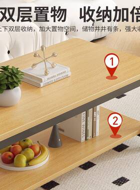 电视柜茶几组合户型出租客屋厅HZH家用经济型小圆角简易形茶方几