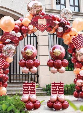 气球拱门立柱婚VEG结房布置套装用全路引农大村装饰婚庆礼室品外