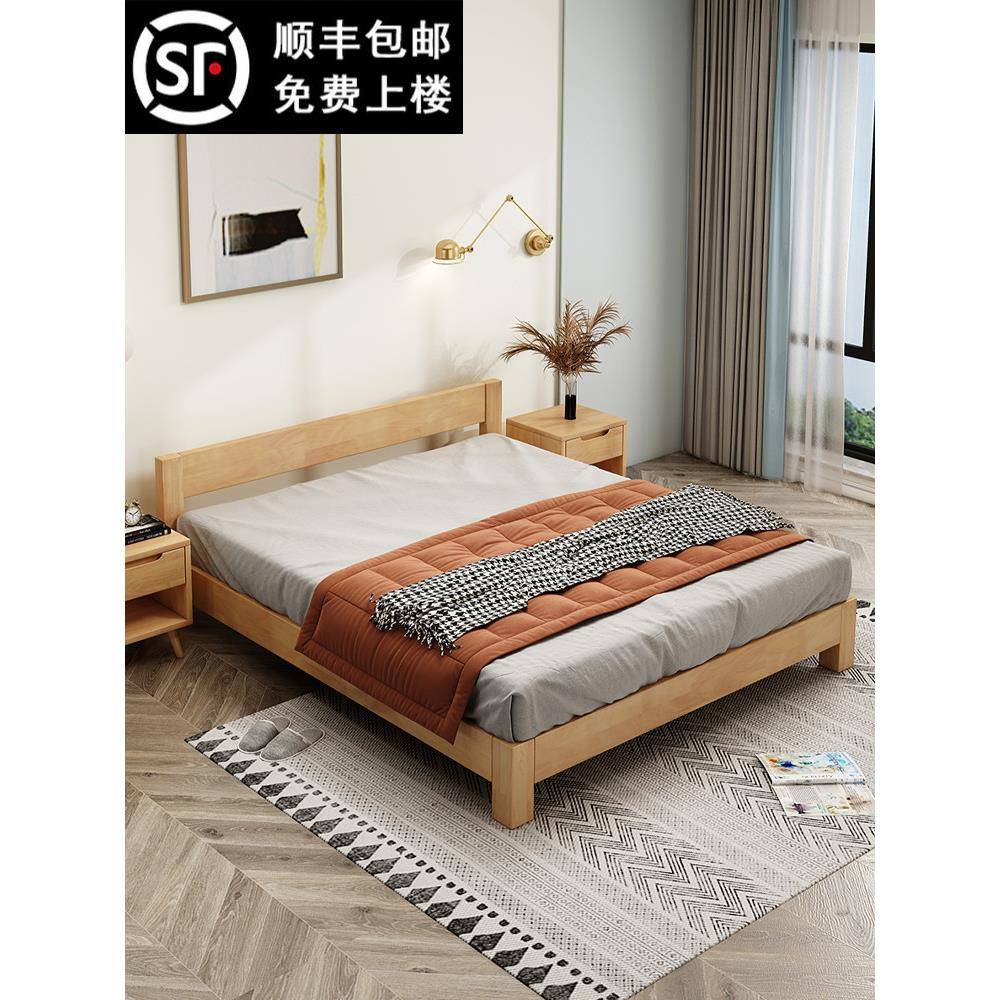3EW1实木床骨架架床头的床儿童任意尺寸床民宿AYX无床榻排榻米床