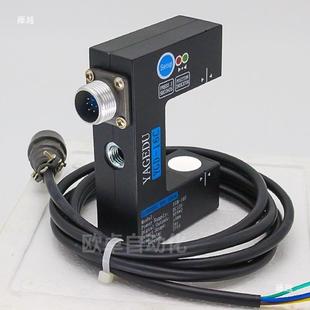 偏控678制纠系统磁粉张力器纠偏执行器自动光电纠控边设备纠偏制