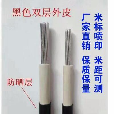 国防老化铝电线6/10/16标/25平方室无品牌/外单芯线农网户入农网