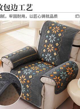 动椅四季通用防滑单人沙发垫波西米亚体风扶电手BXdr坐背垫靠一沙