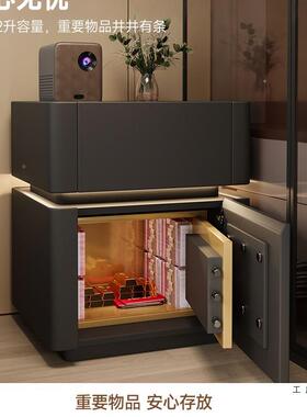 能床一头奢柜保险箱智体家用卧室实木带WNZ锁轻多功能黑色收纳柜