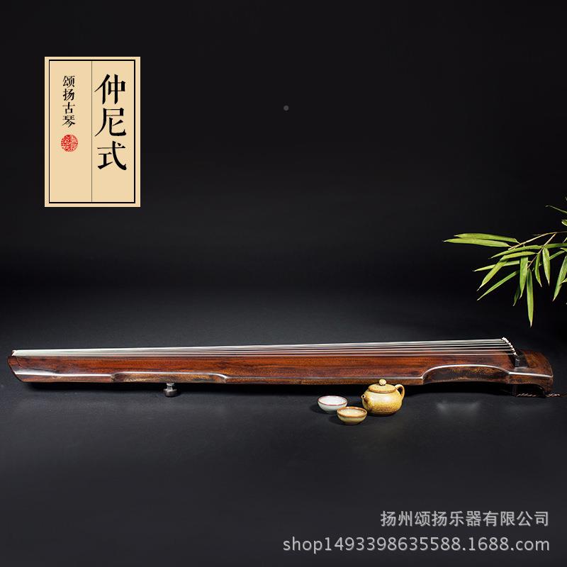 式琴杉初XOP学者混沌式古生漆专业练习七弦琴仲尼伏羲木古琴