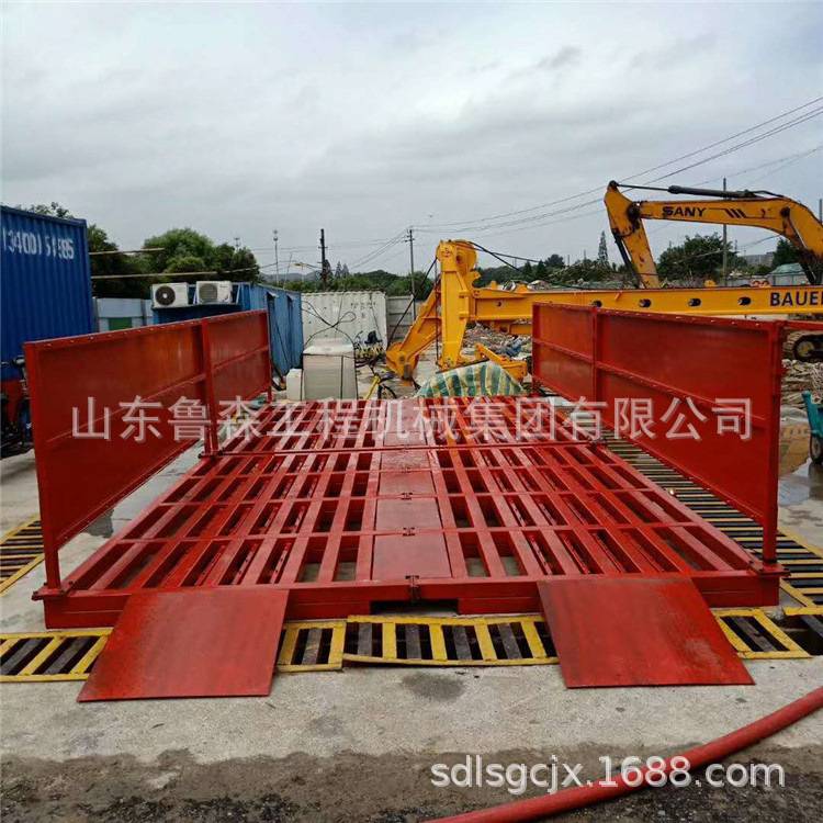 平板式工程洗轮机 全自动工地洗车机 厂家直销工程车辆洗车平台