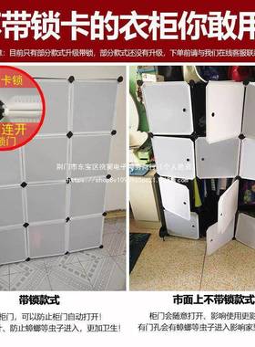 简RUY易衣料柜组装布艺单仿人小柜卧室租房实木收纳挂塑家用布子