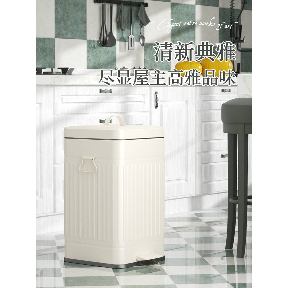 xyt方形厨房专用垃圾桶大号大容量家用复古客厅厨余高颜值脚踏式