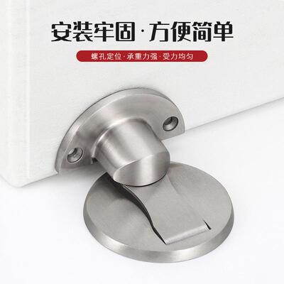 不锈钢门吸隐形静室音防撞门碰强LLS-GD46磁免打孔地卧房门隐藏吸