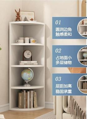 角柜角柜落地三角物置转卧室角架落收纳柜墙边柜墙角储IJT物架子