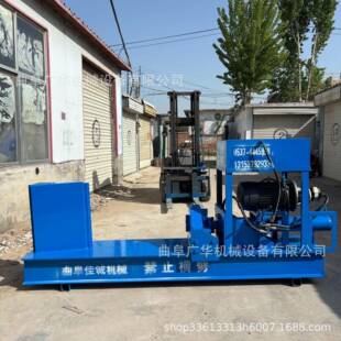 木材树墩劈木机卧式树疙CRM劈动机电劈材柴瘩机小型破木机