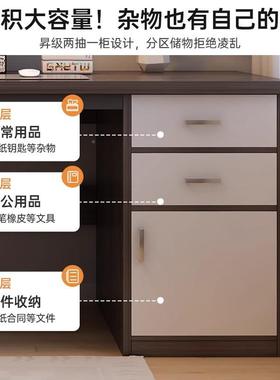 台式电脑桌子带抽屉家书YIQ桌学卧室学生桌习出租屋简易长用条办