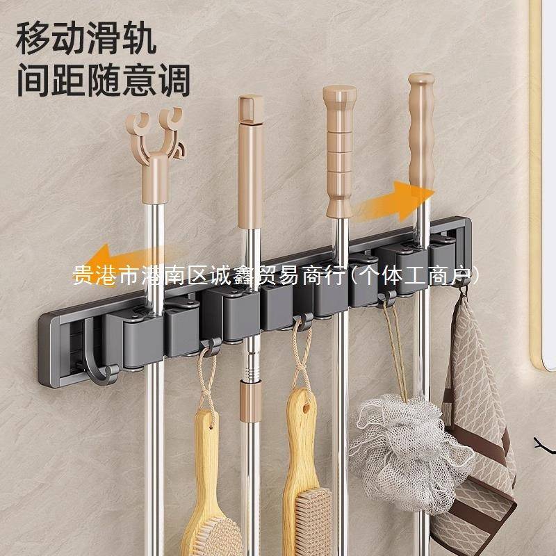 C鯎1德国R拖把IBJ壁挂免打L拖把挂孔钩夹卫生间收纳卡扣挂拖把扫