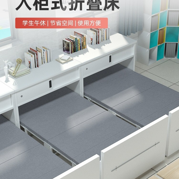 书房隐形床小户型书桌柜子一体午睡折叠床单人家用办公室午休