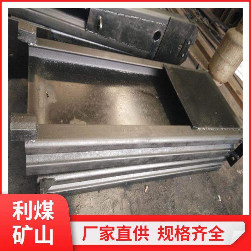 刮板输送机配机件厂家尾齿总成滚轴筒机头联器40T对轮轨销轨