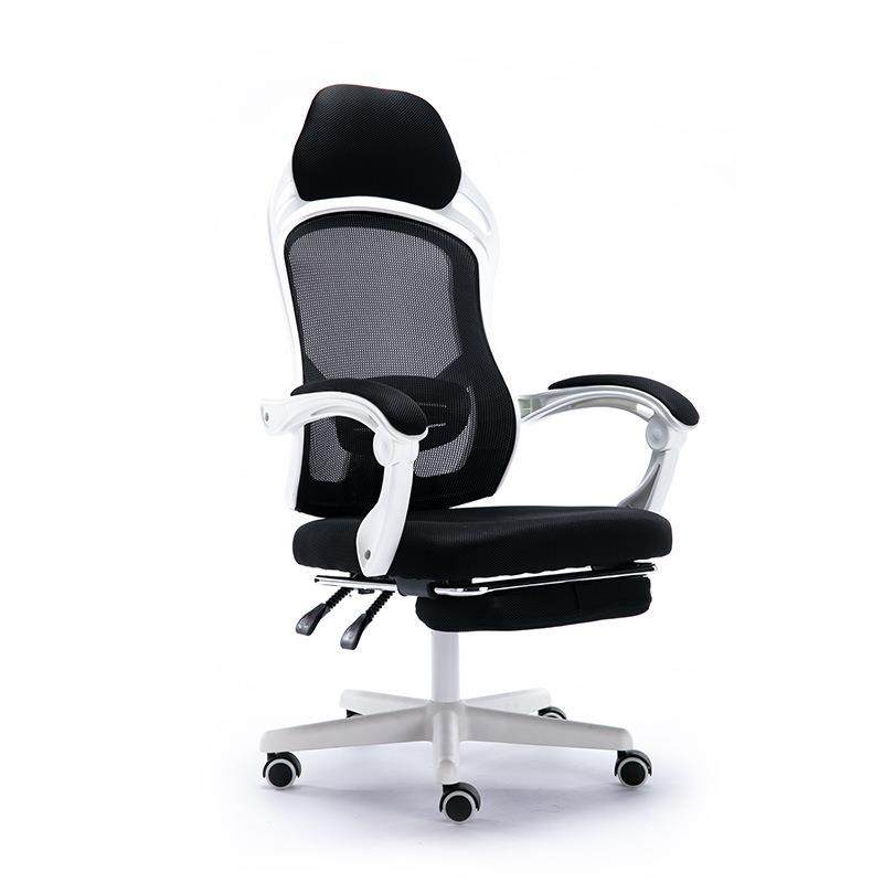 电脑办公椅子椅体工学靠背椅可躺家休用座椅老板午椅805旋转人有,商业/办公家具,办公电脑椅/职员椅,淘宝优惠券,粉丝福利购,淘宝优惠卷