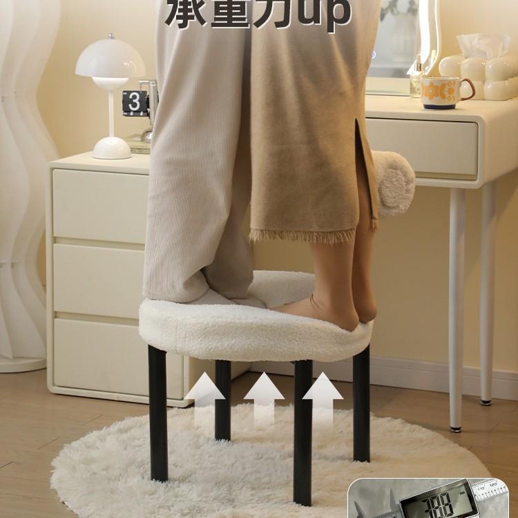 化椅女生卧XRN室现妆美代梳台椅子餐椅妆网红小胖椅主卧甲化妆凳