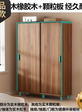 款卧省空间小户型衣橱实木41613框大新容量纳储物柜推拉门衣柜收