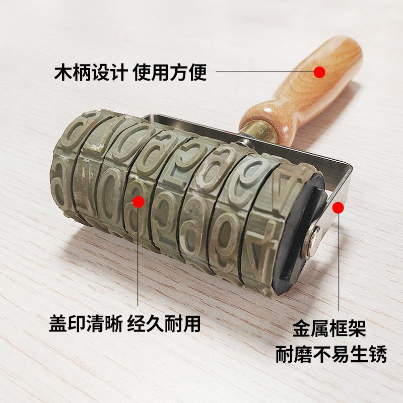 转轮可调数字印印章日期印字轮子宽度两规格滚轮印章一个厘米节一