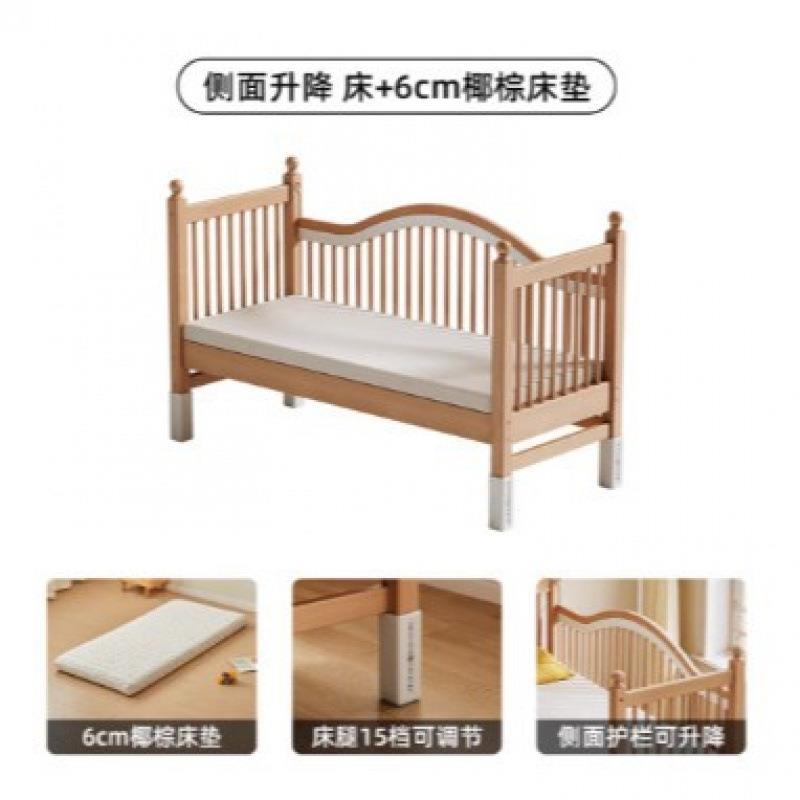 童拼接加宽边床儿宝宝小床床榉木LVA婴儿床拼接大床床可加延长板