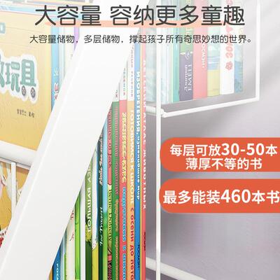 儿童易BRJ书架家用绘本阅架读区移收动玩具纳架简宝宝书柜置物架