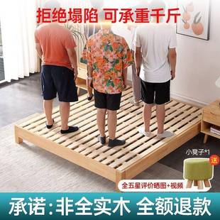 杉木床木实木铺板整块榻榻板米潮骨架加厚折叠床板条实木防长781