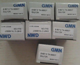 精密角接触球轴承 德国GMN主轴轴承SMI6012CTA机床电机主轴轴承