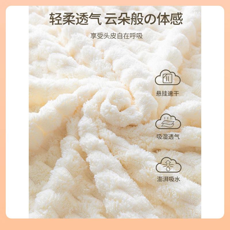 洗干发2025新女可爱免帽吹加厚吸水款速干头浴MVC帽擦包头发