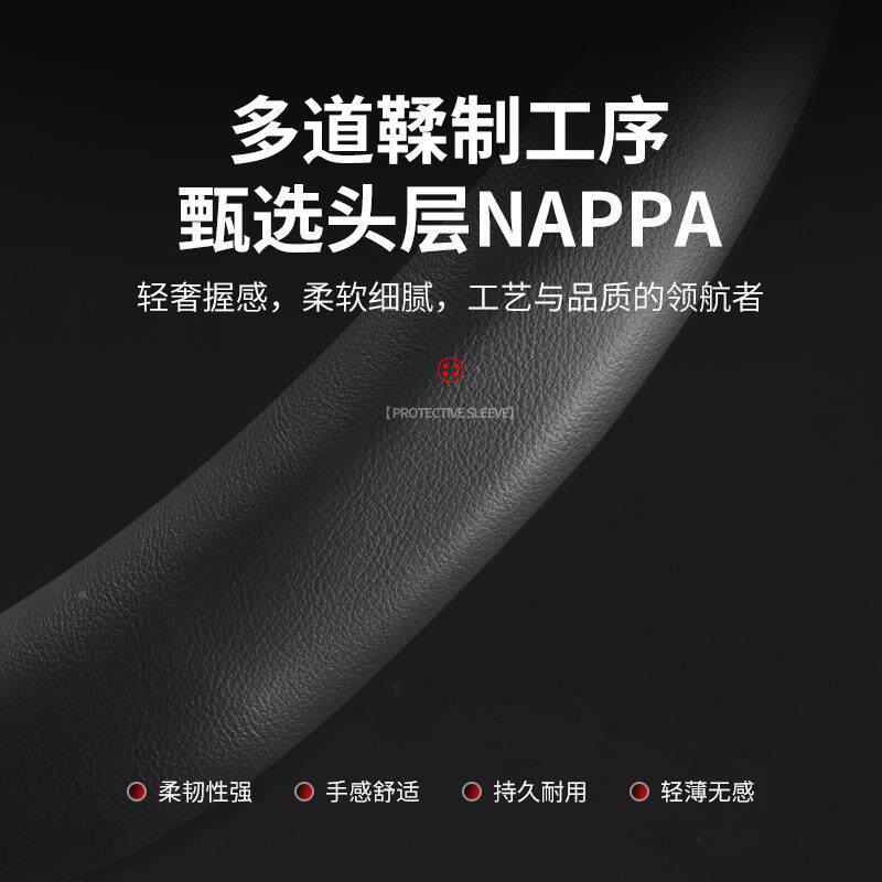 宇通大巴向盘套毛皮校车公交车中巴游大客车方方向盘防滑AHP翻把