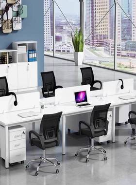 职员办公桌桌椅组合简现代二四六人员工工位公室约电脑桌办TYL财