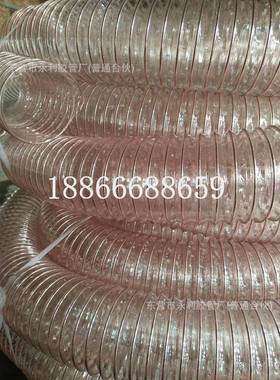 PU聚氨酯耐高压镀透铜钢丝管木工吸尘软管明工可伸DGV缩雕机业刻