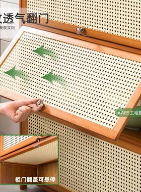 马人餐边木TKZ柜酒柜储柜厨房置物墙柜橱柜子茶水柜边柜窄型物靠