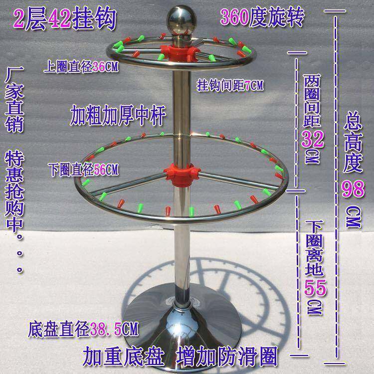 幼儿园毛架可儿旋转不锈钢巾直储物架童手帕尿ILA布架厂家销特惠,家庭/个人清洁工具,毛巾挂/毛巾架,淘宝优惠券,粉丝福利购,淘宝优惠卷