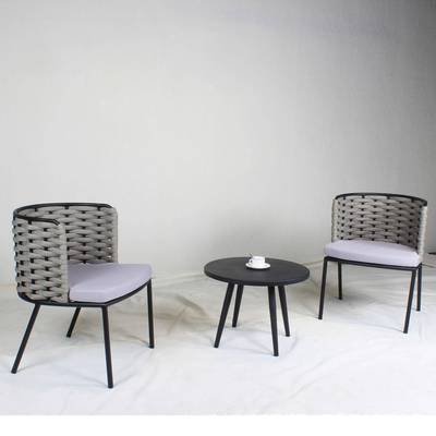 户子外桌子椅一套庭院露编台阳台休闲客CF2667C+厅组合藤艺外室藤