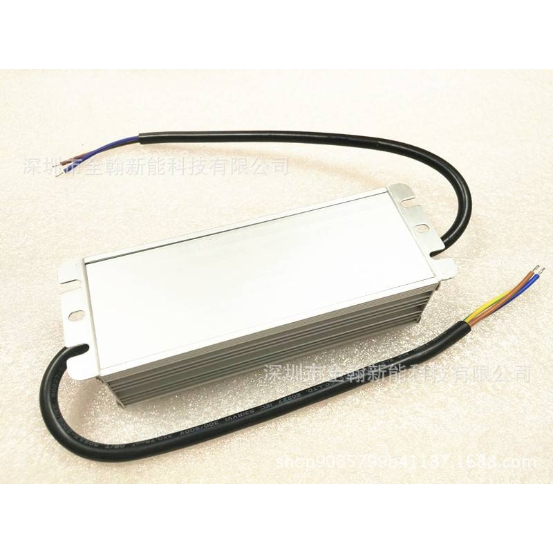 CE认证65w70w72w75w80w 1.8A 6-12串x6并路灯LED恒流驱动防水电源