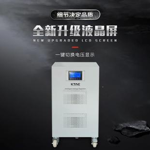 5K20K30K50K100K三相380V4达00V415V伺服马高UCA精度1稳交流压器