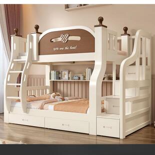 下床EFK双层床木多上功高能儿童床小户型子母床加厚成实人低床上