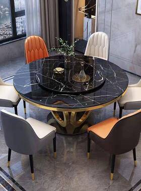 式轻奢大石餐桌椅意组合现代简约饭子岩板圆形理桌小户型IHE家用