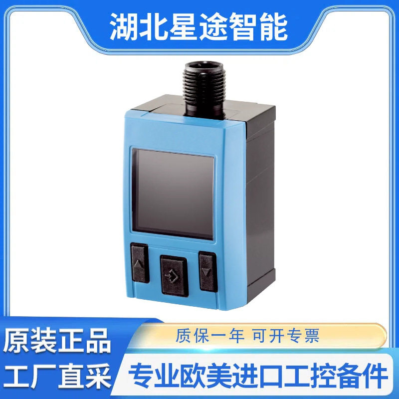 德国HALDER 23185.0013夹紧元件直形夹具紧凑型夹具铰接夹具