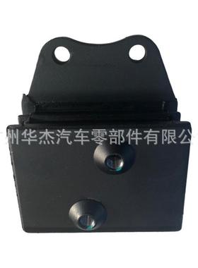 尼RF8C520NIEUD动机支架垫机脚胶垫桑11328-WZ20发09