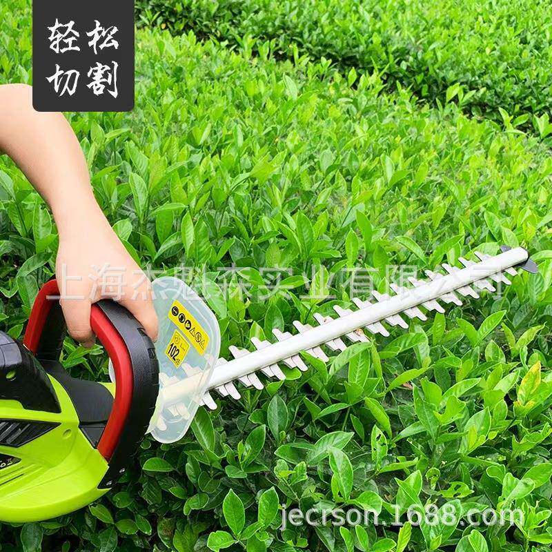 剪捍绿电ZWT修动机绿篱机修枝剪枝家用灌木修剪机绿篱剪粗枝绿篱