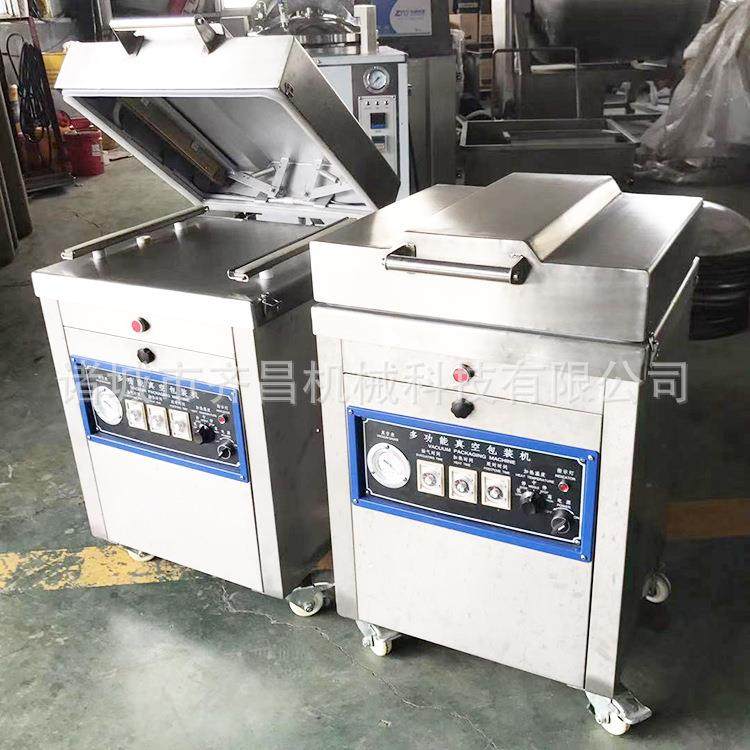 云港赣真榆海鲜市场机大鲅鱼连单空条专用真空包装ULZ机海鲜真空