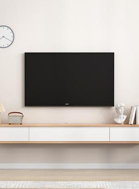 实悬壁挂空式视柜悬挂客厅挂墙小FIC户型日式原木风极简电悬浮上
